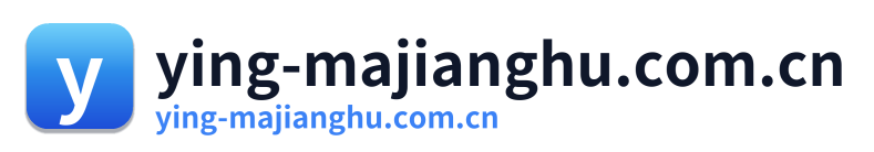 ying-majianghu.com.cn